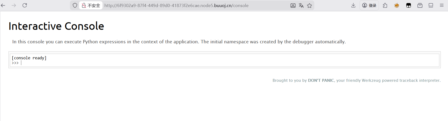 image-20260309192834247