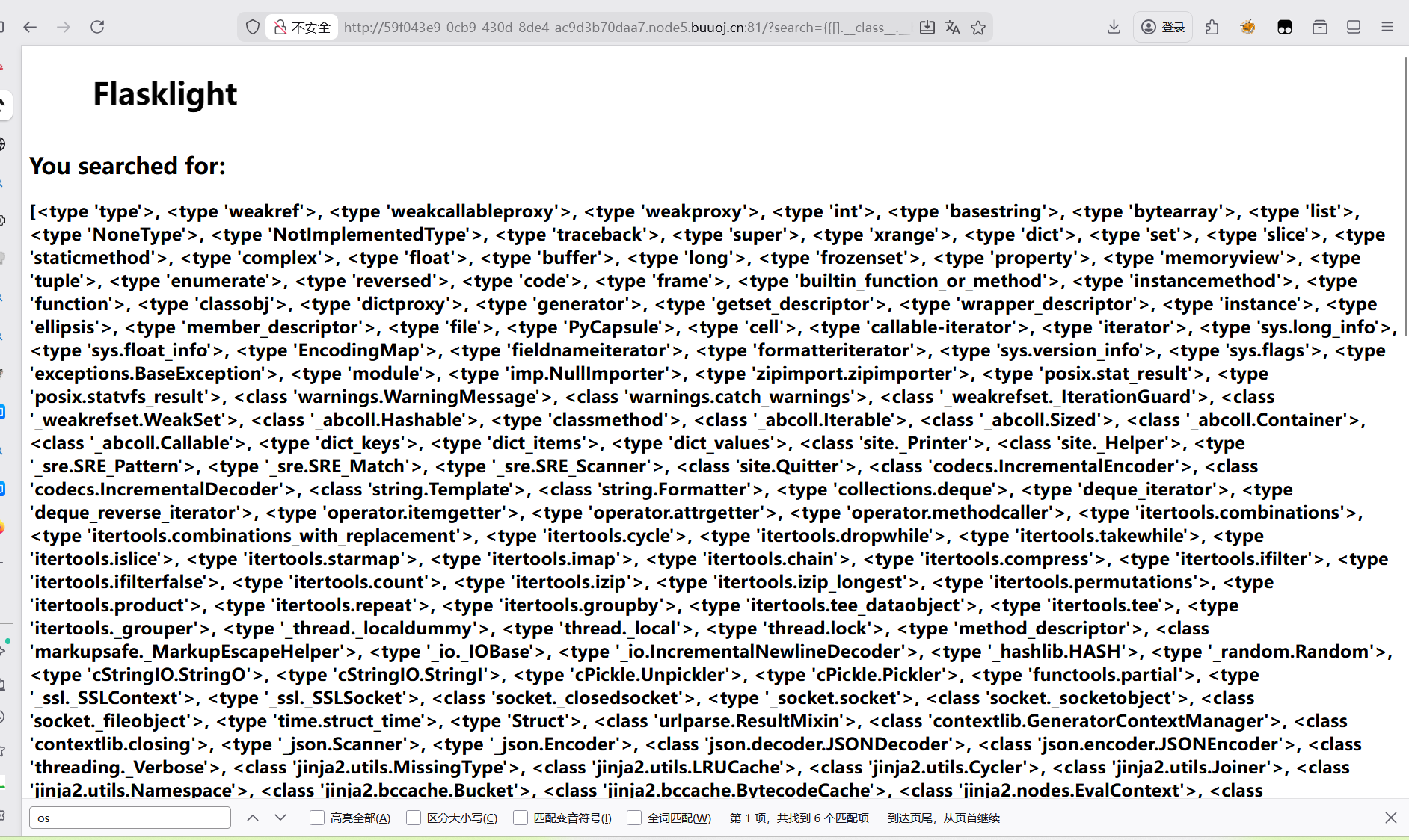 image-20260309200751512