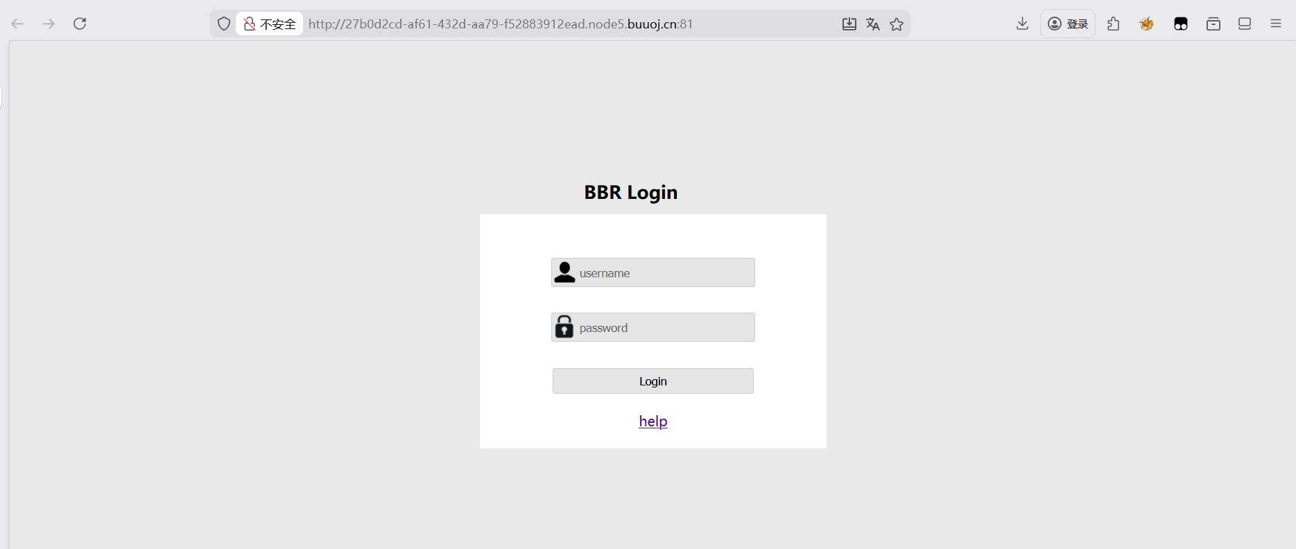 image-20260310183125782