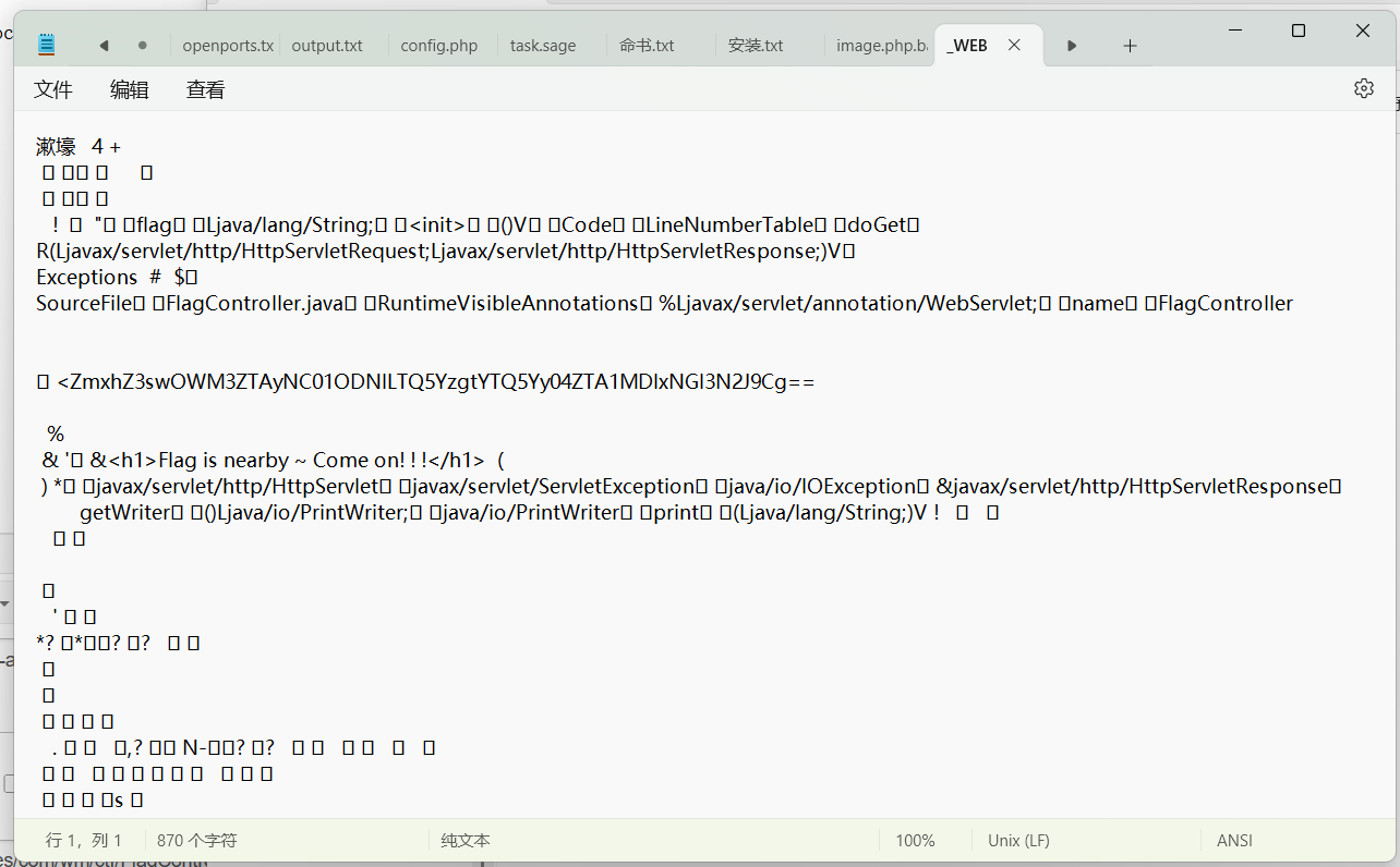 image-20260310184238813