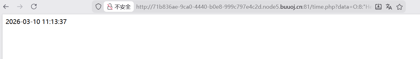 image-20260310191348225