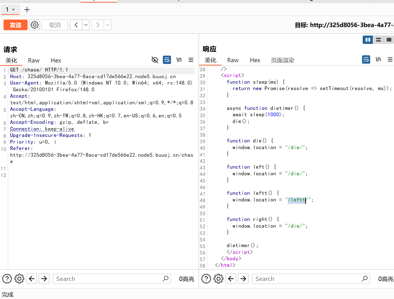 image-20260312192624621