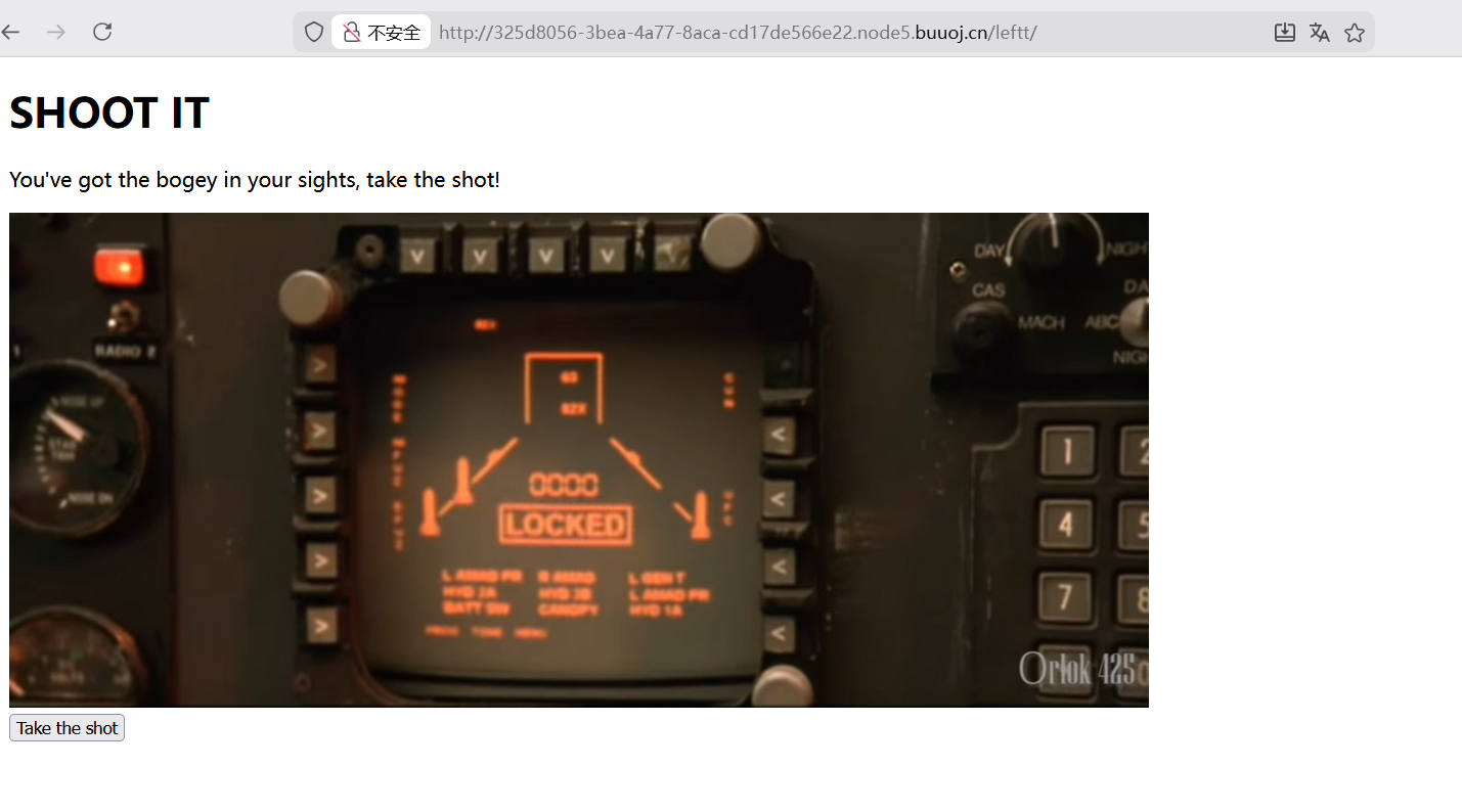 image-20260312192647384