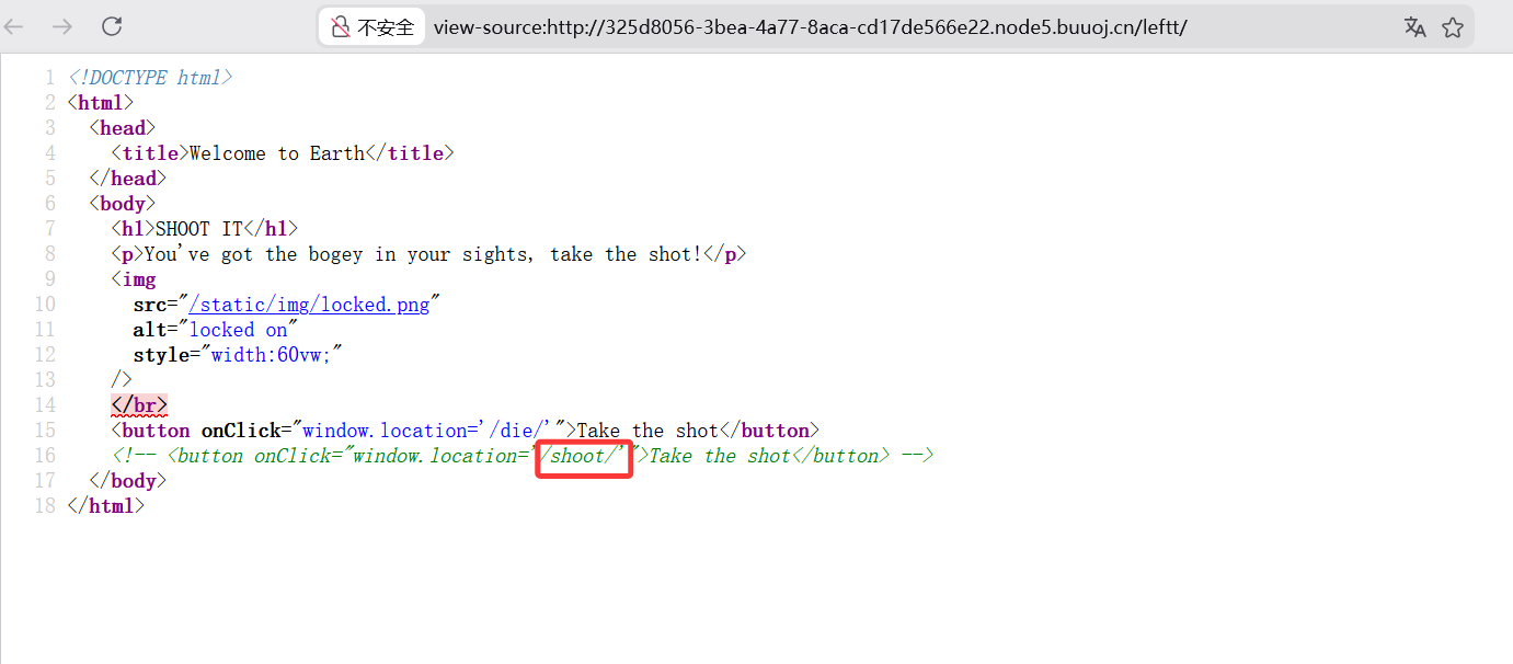 image-20260312192721625