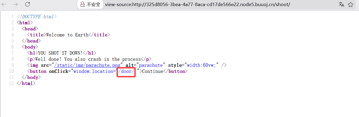 image-20260312192812925
