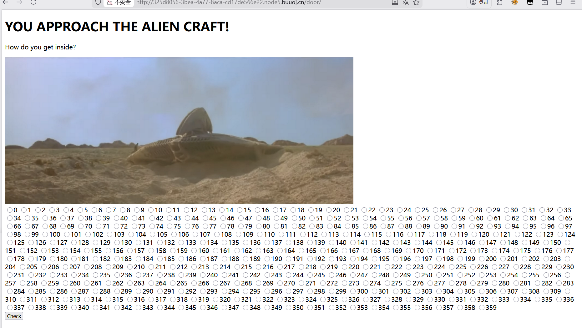 image-20260312192849524