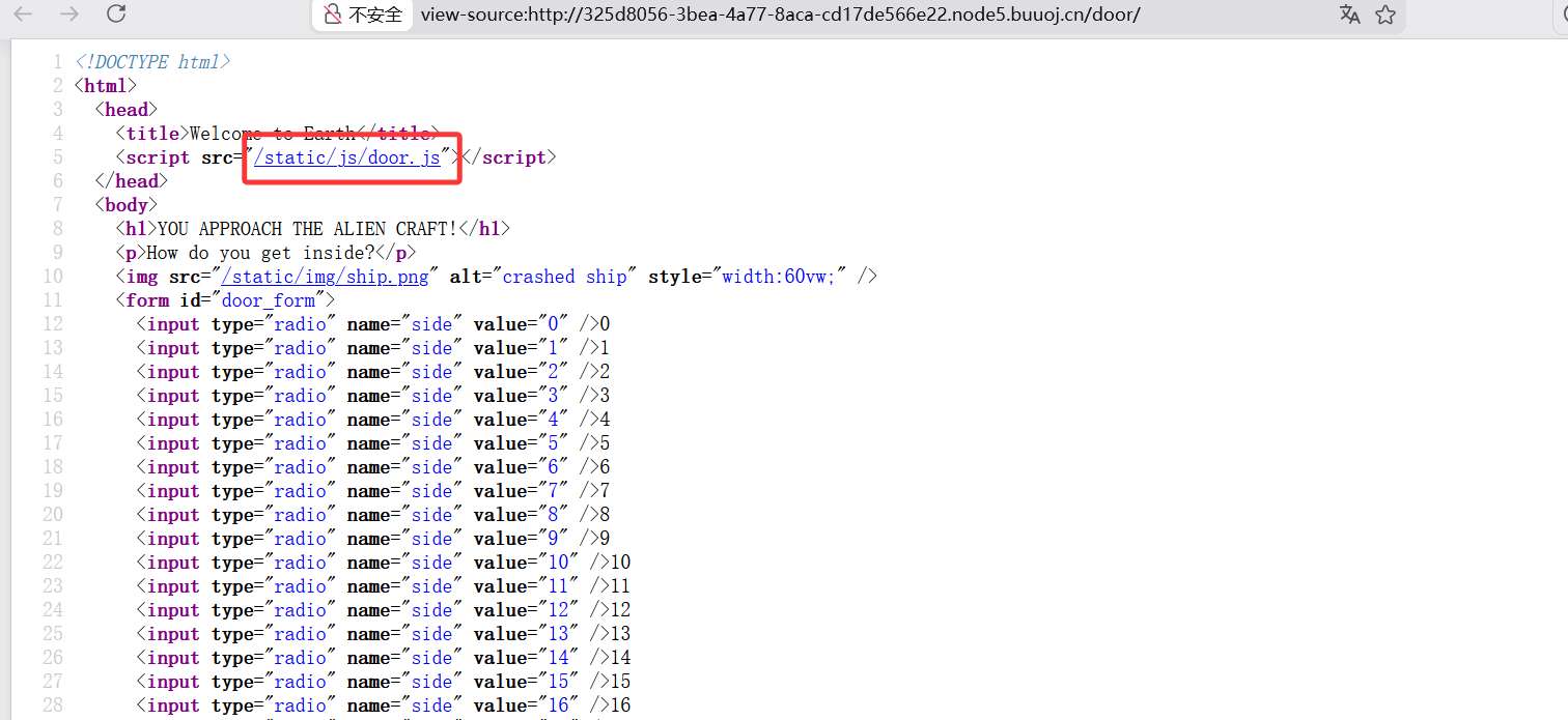 image-20260312193030929