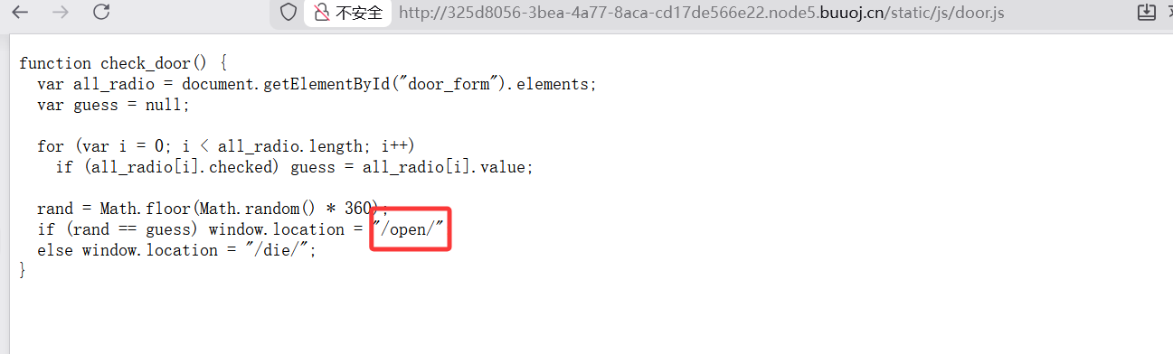 image-20260312193103201