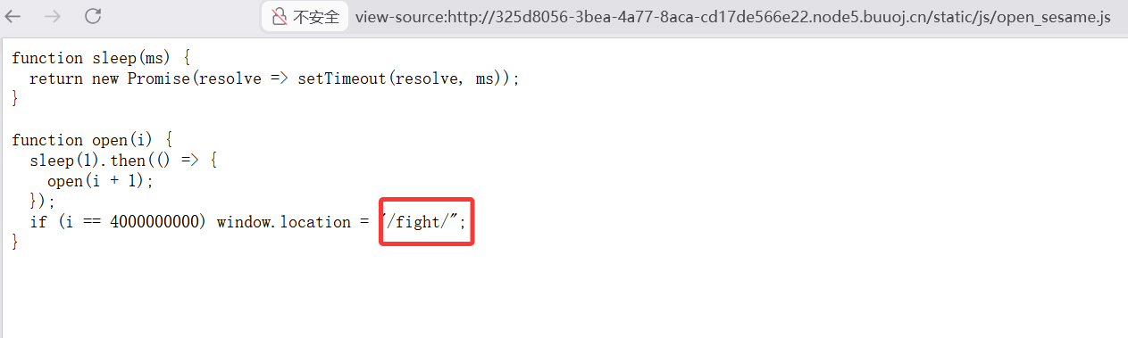 image-20260312193231262