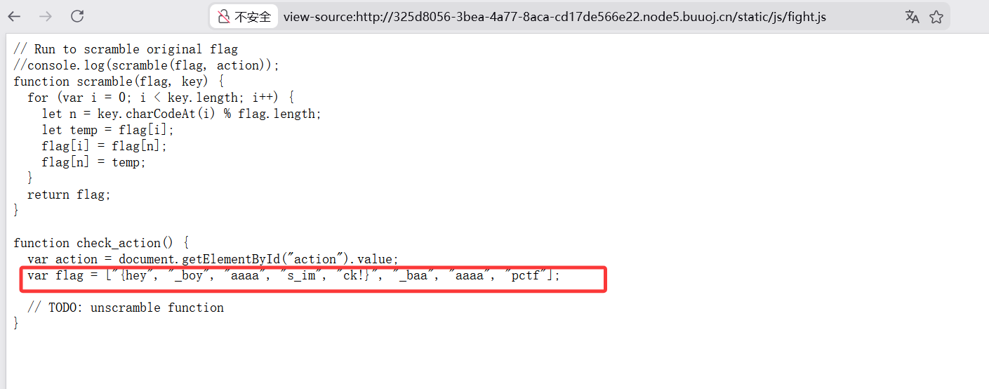 image-20260312193610033