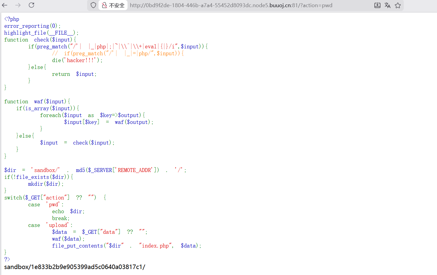 image-20260312194637580