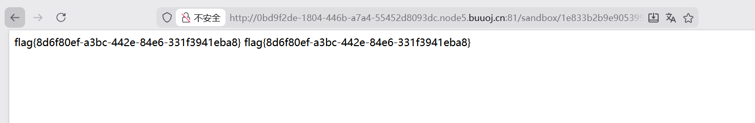 image-20260312200240625