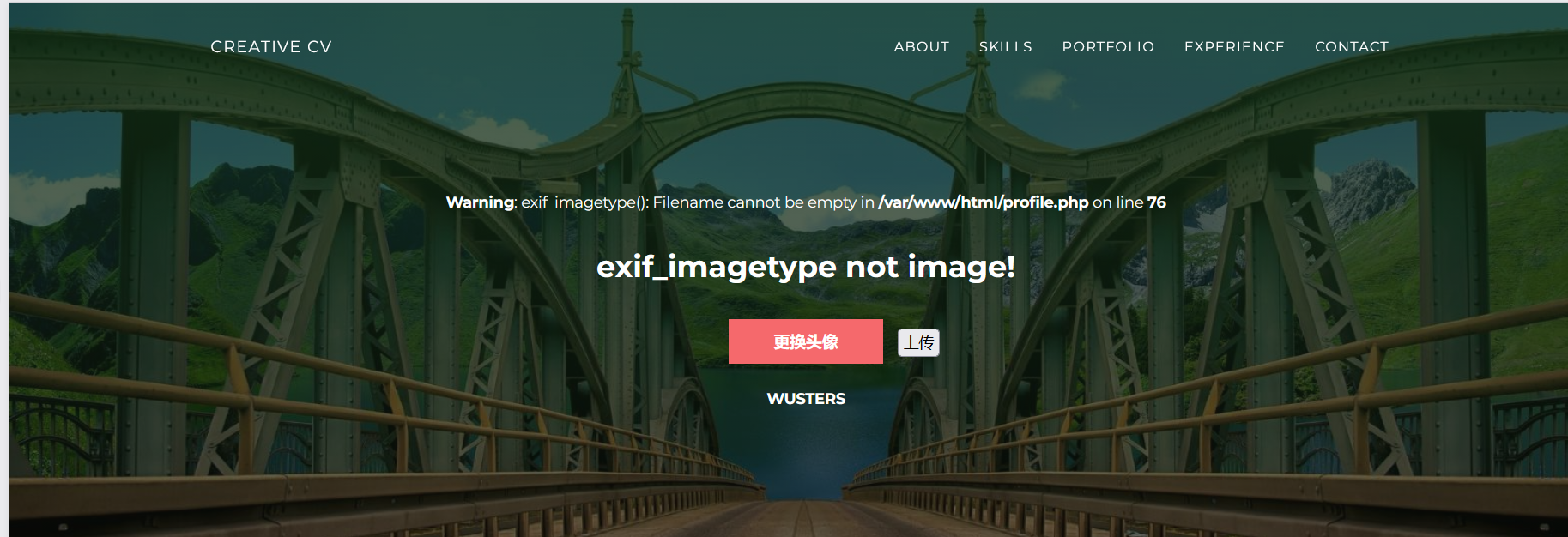 image-20260312202039928