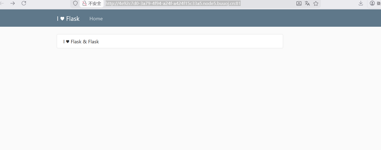 image-20260313000542933