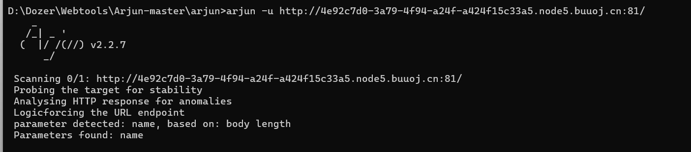 image-20260313001724101