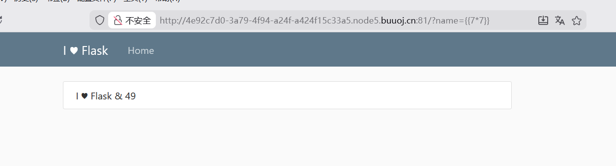 image-20260313001920061