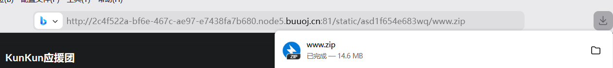 image-20260315184330401