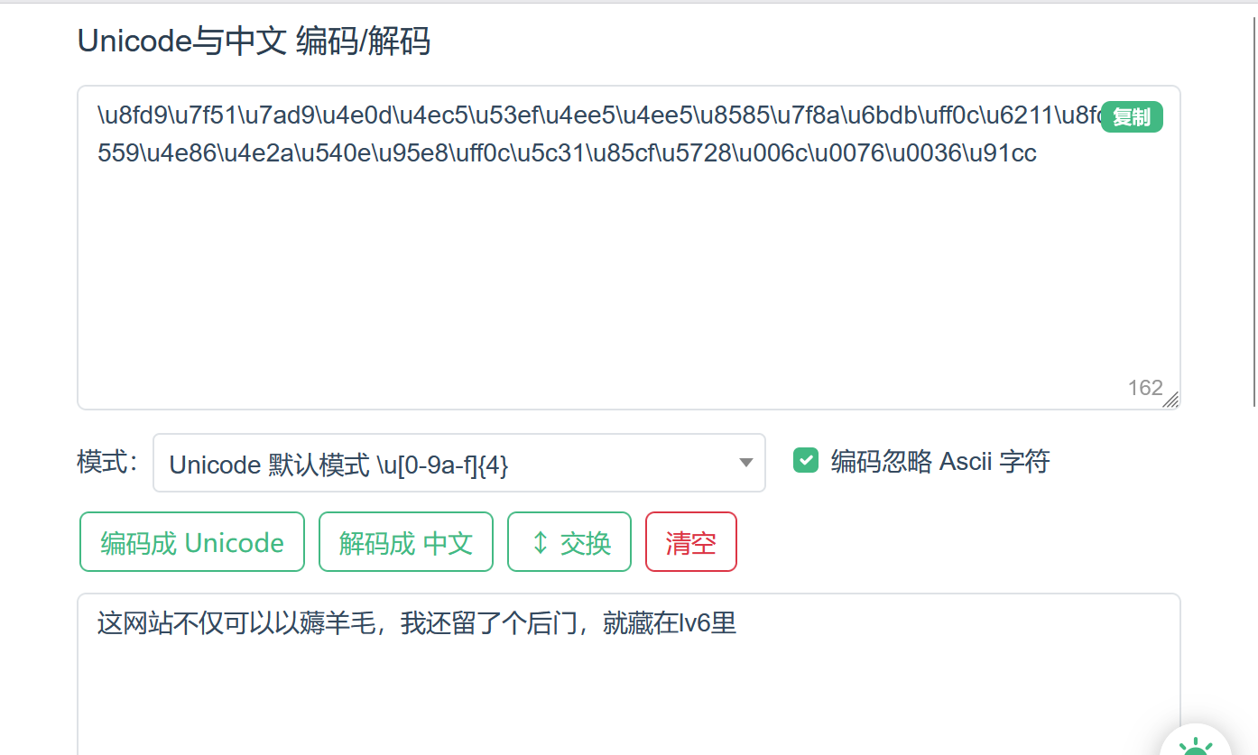 image-20260315185243590