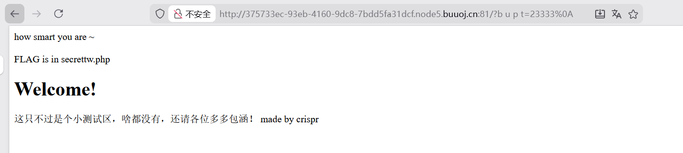 image-20260316204121867