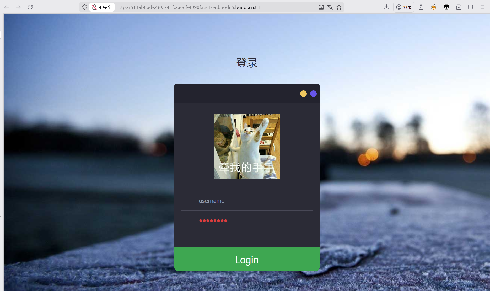 image-20260324190919653