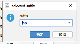 image-20260324190951906