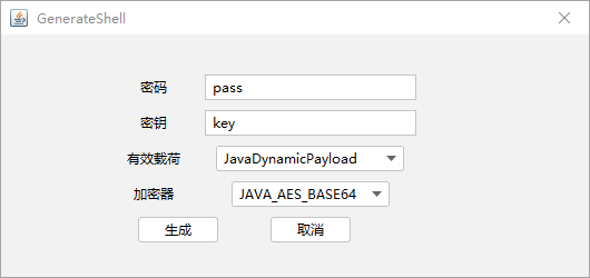 image-20260324190954417