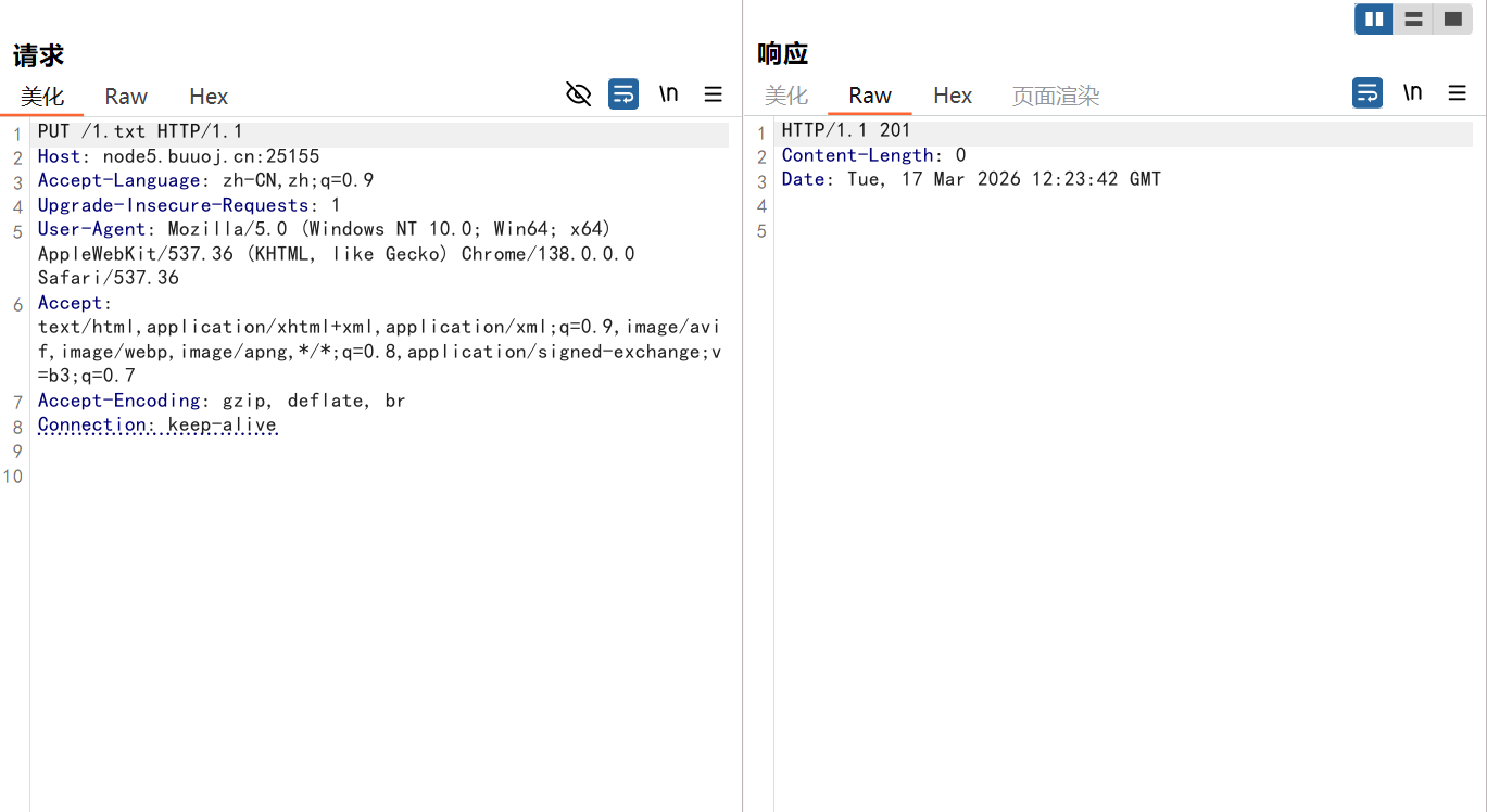 image-20260324191025045