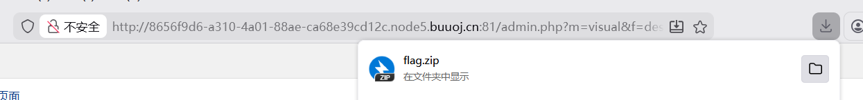 image-20260324191039797