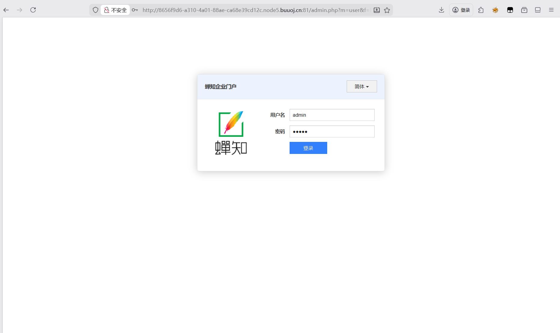 image-20260324191049982