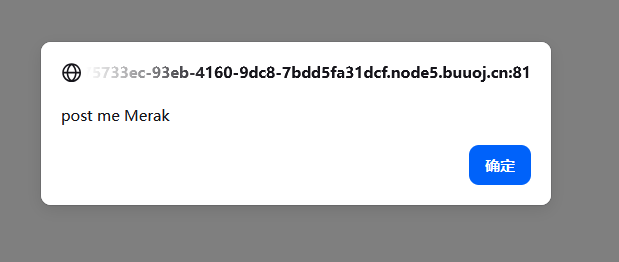 image-20260324191107507