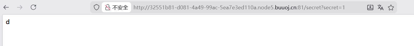 image-20260324191136324