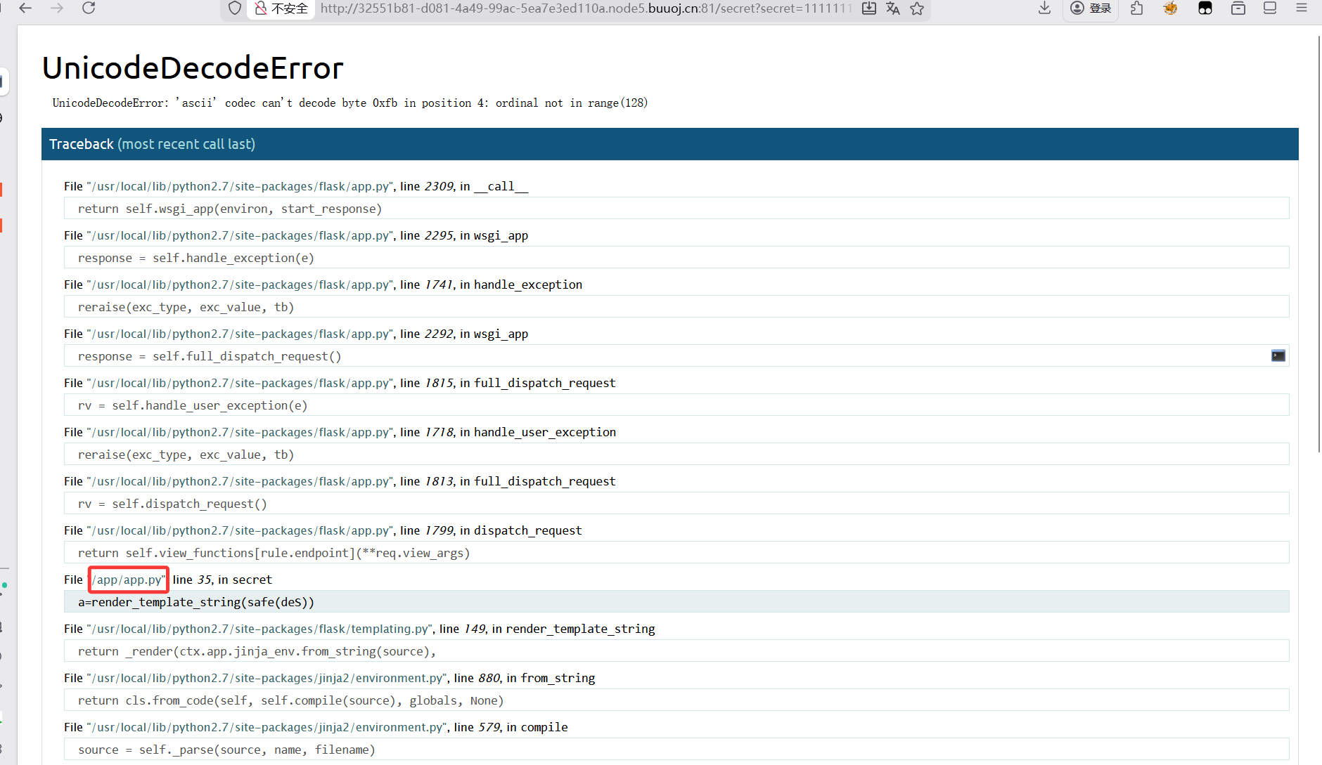 image-20260324191139505