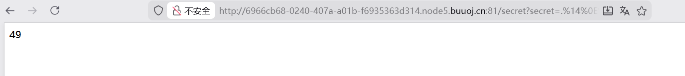 image-20260324191145585