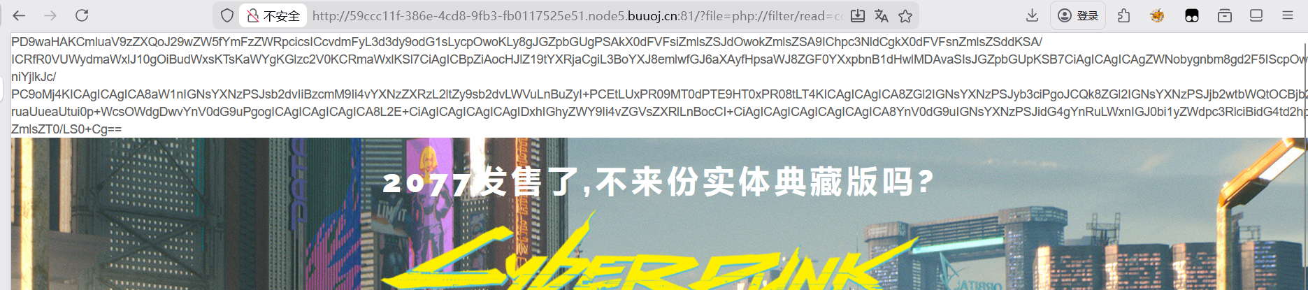 image-20260324191158764