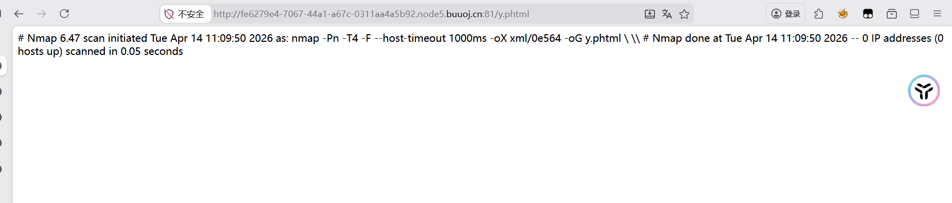 image-20260414191241663