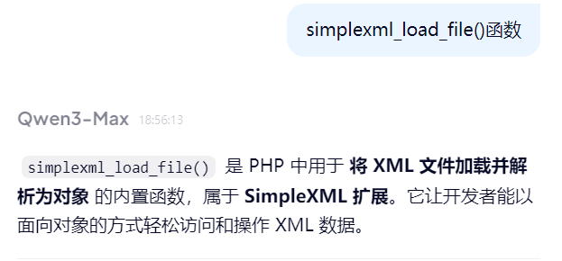 image-20260414191311449