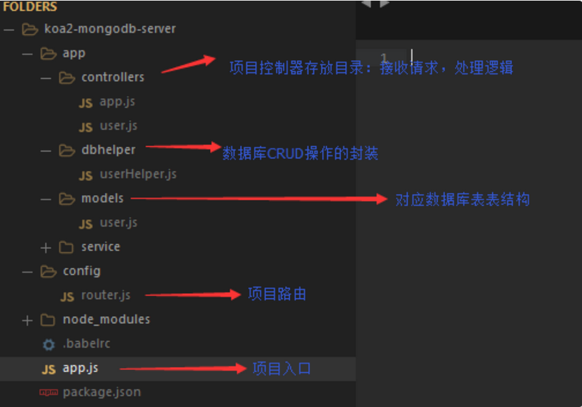 image-20260414205315995