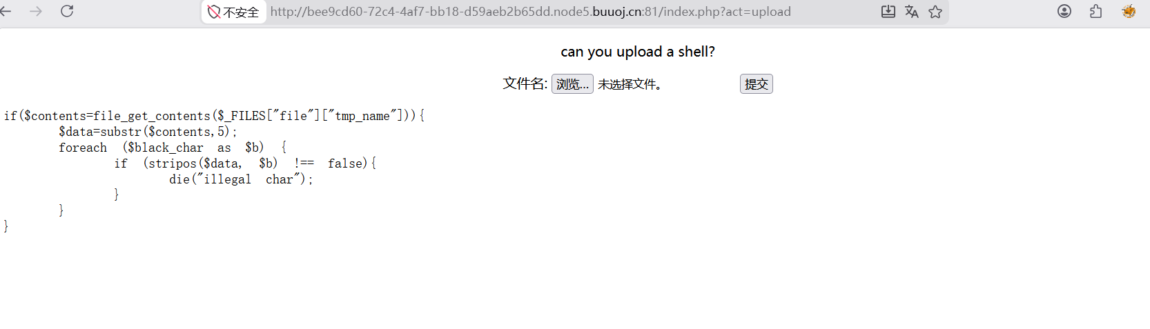 image-20260425213626312