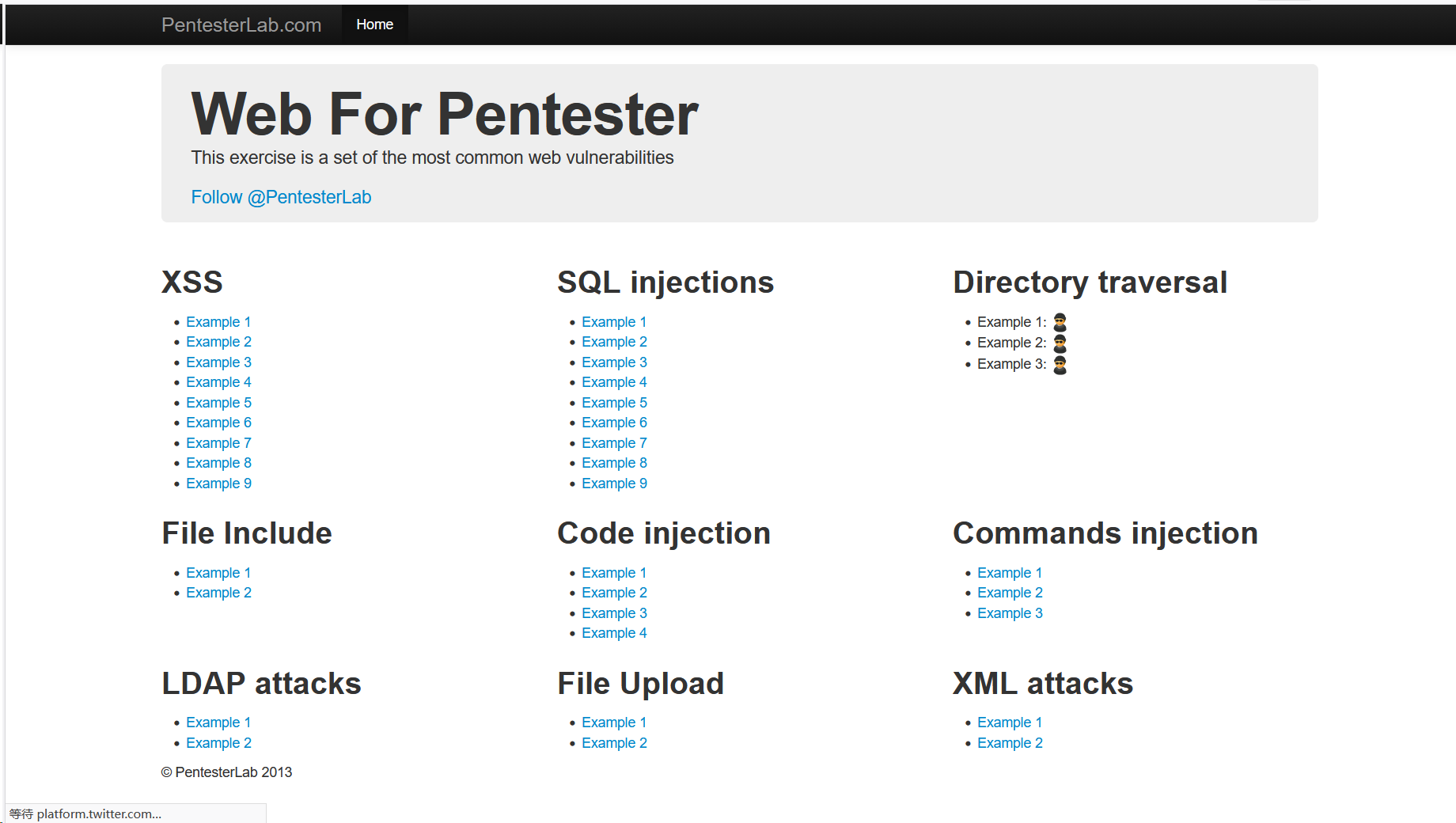 image-20260213145652418