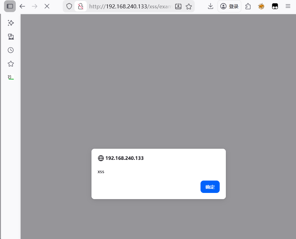 image-20260213145656407