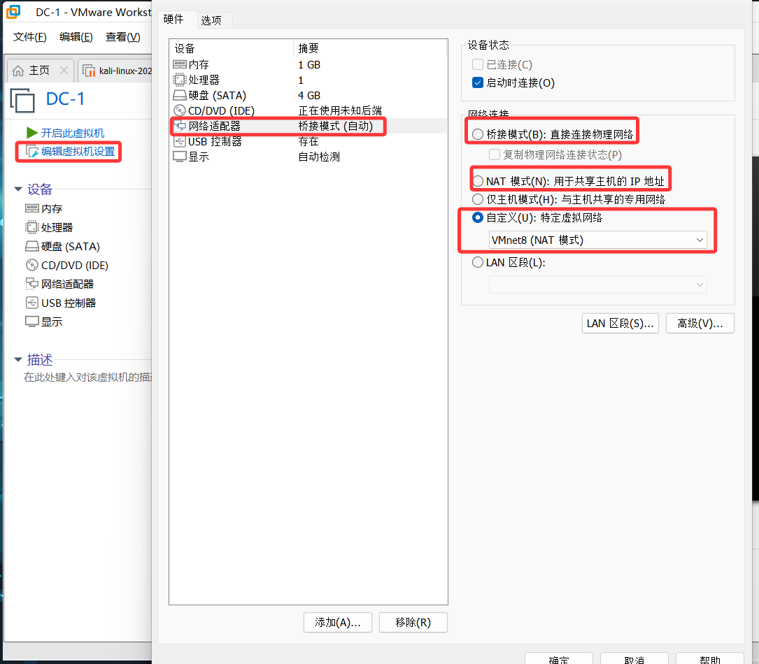 image-20260226230106568