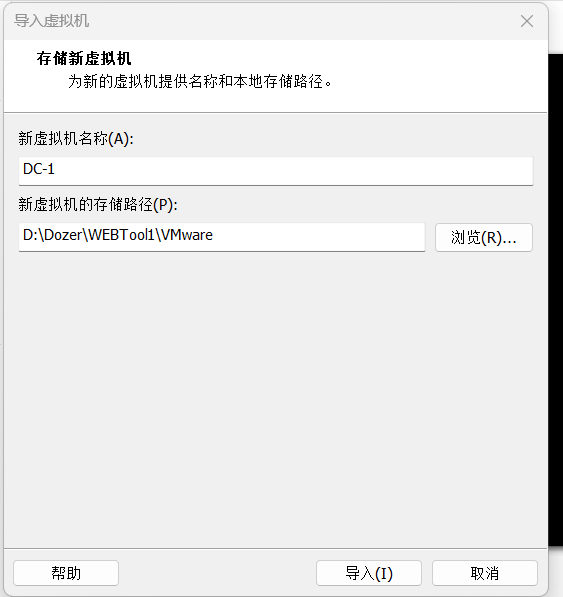 image-20260324191251060