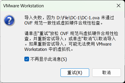 image-20260324191253899