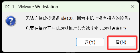 image-20260324191300784