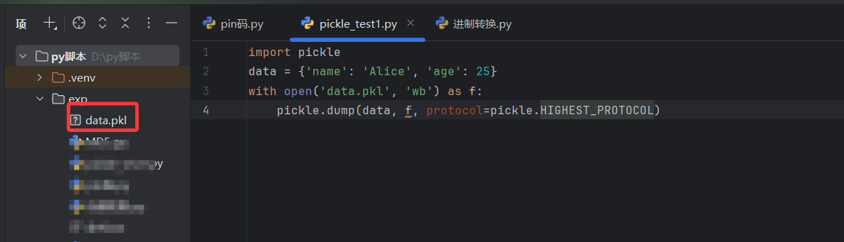 image-20260311200442381