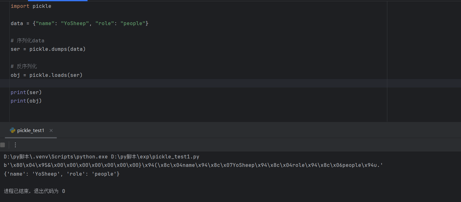image-20260324191348532