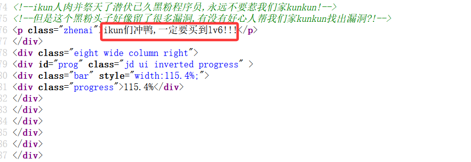 image-20260324191434394